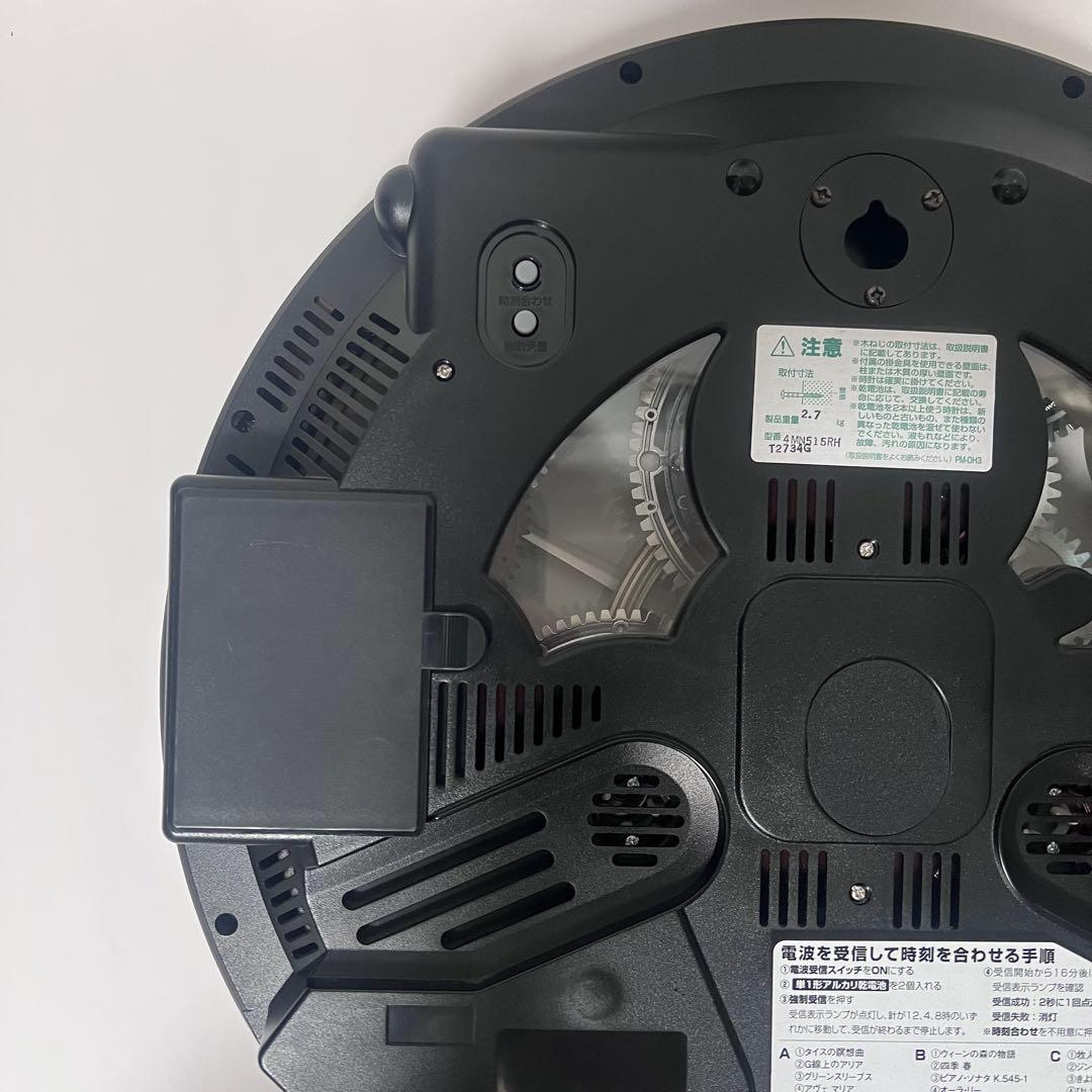 【美品】リズム スモールワールド 4MN515RH 掛け時計 からくり時計30曲
