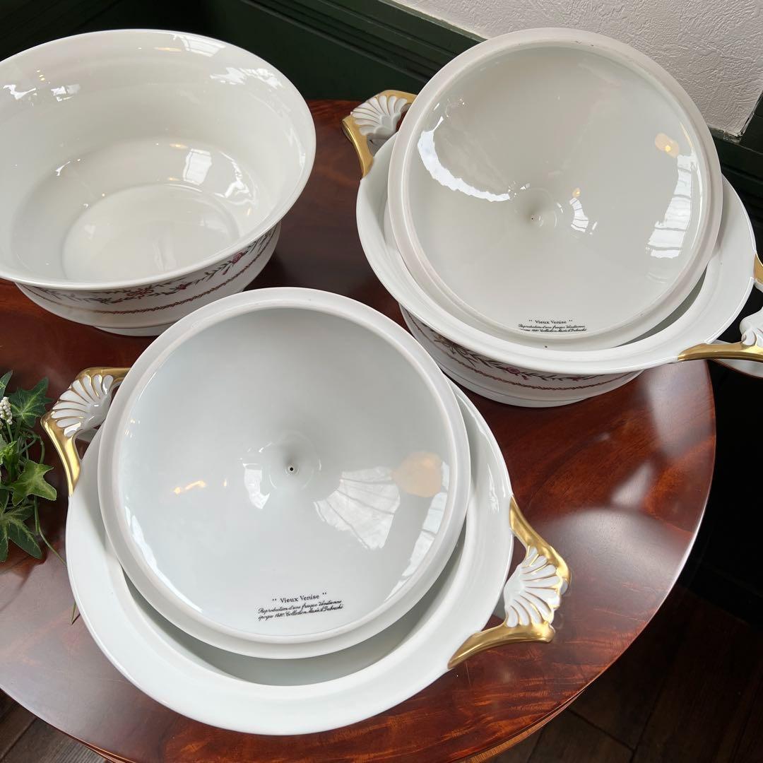 k063 フランス レイノー社製 チュリーン2個・サラダボウル リモージュ磁器