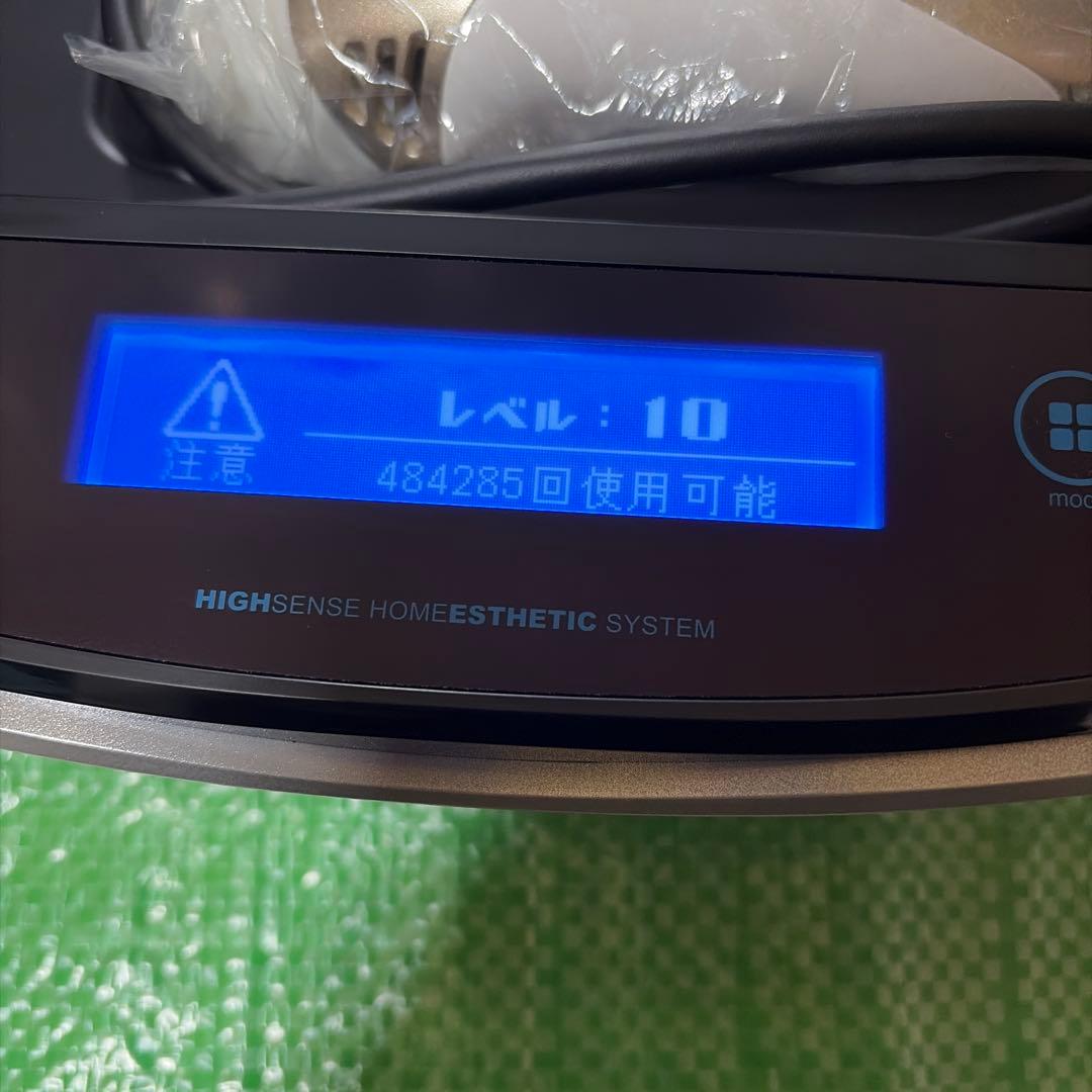ケノン Ver8.6J シャンパンゴールド