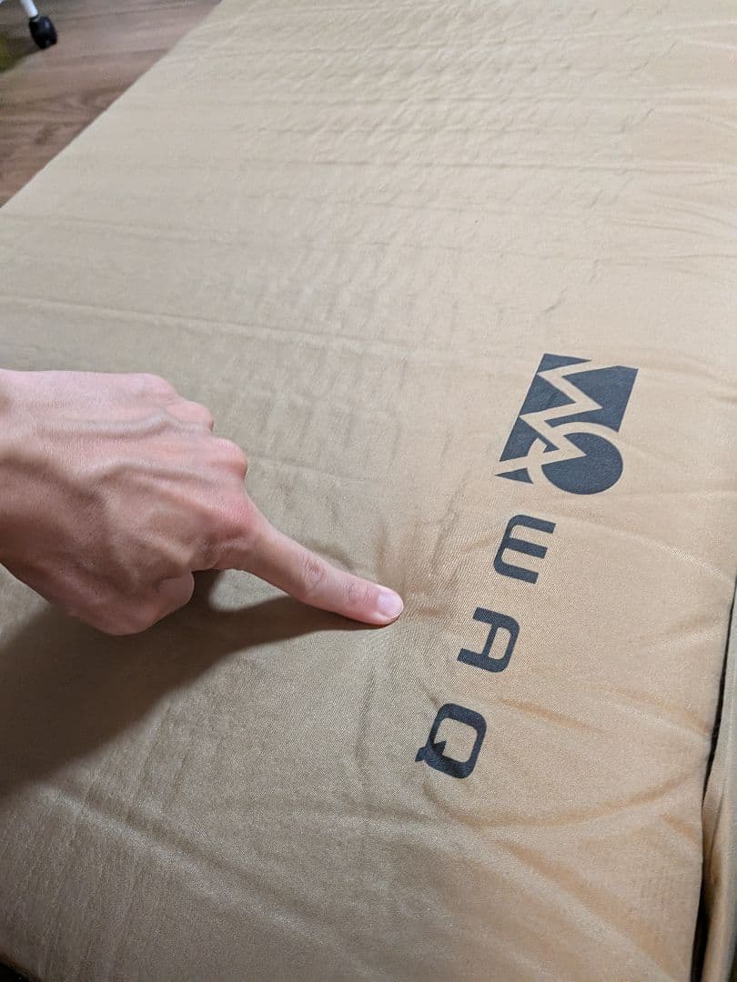 WAQ インフレータブルマット 8cm　2個セット　1つは購入後検品展開のみ