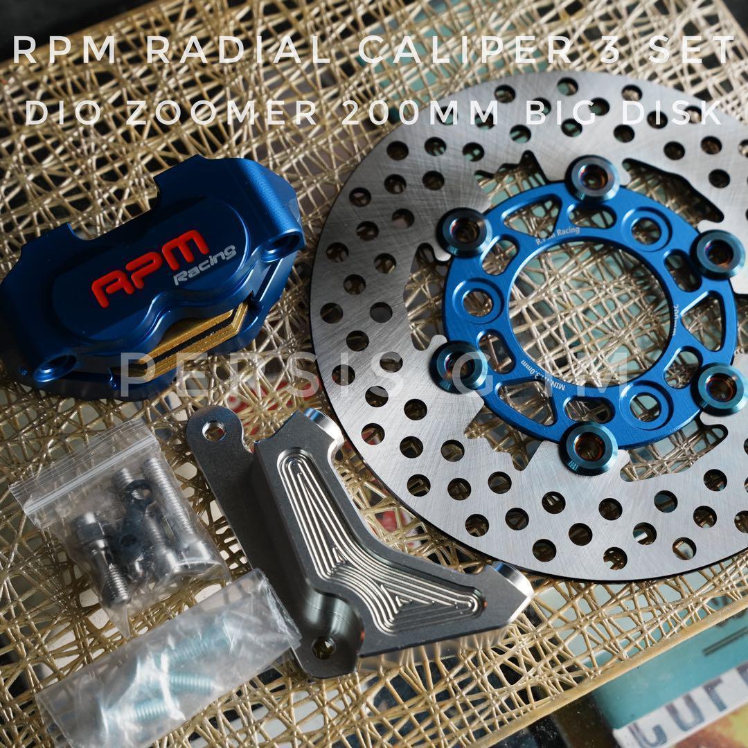 フロントビッグローター化キット ズーマー スーパーディオ ライブディオZX