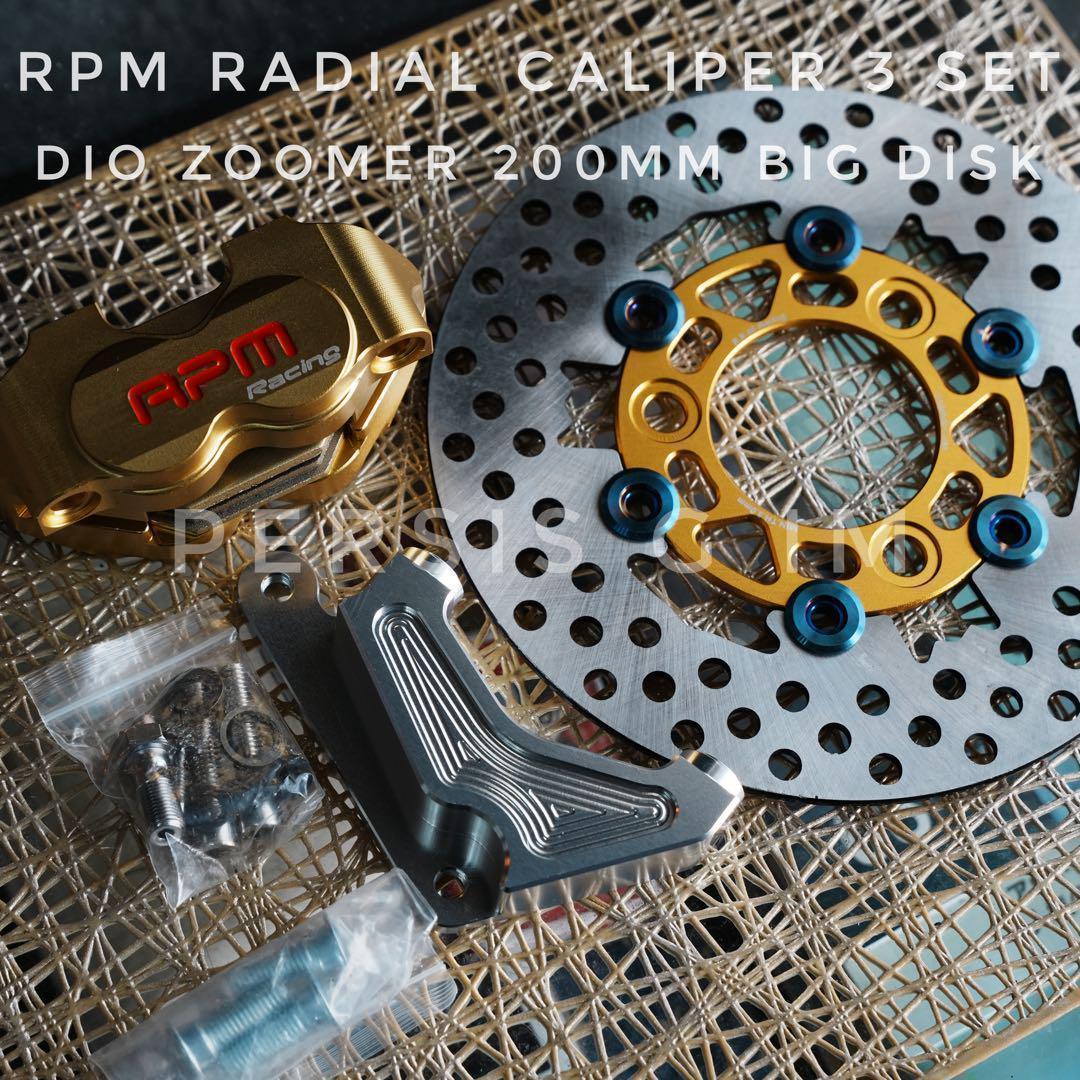 フロントビッグローター化キット ズーマー スーパーディオ ライブディオZX