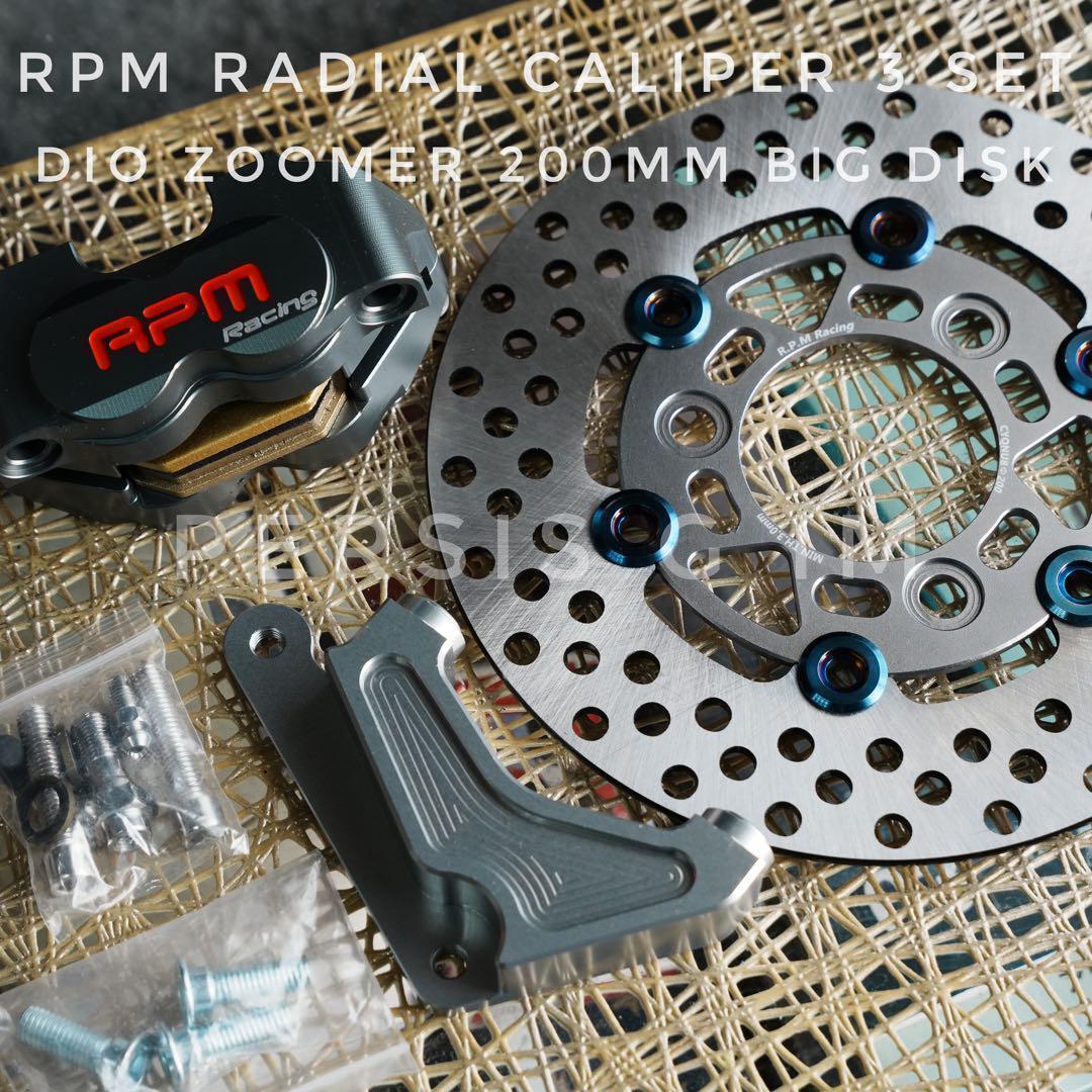 フロントビッグローター化キット ズーマー スーパーディオ ライブディオZX