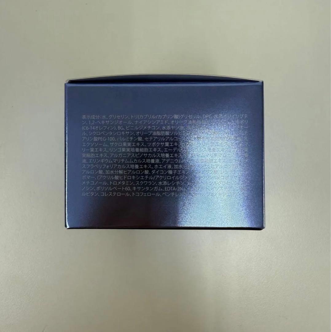 【新品】ルヴィ 陶肌クリーム 50g　REVI
