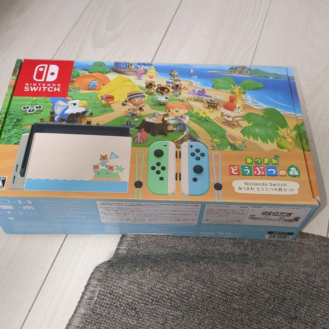こ*ま様 [美品]Nintendo Switch あつまれどうぶつの森 エディシ