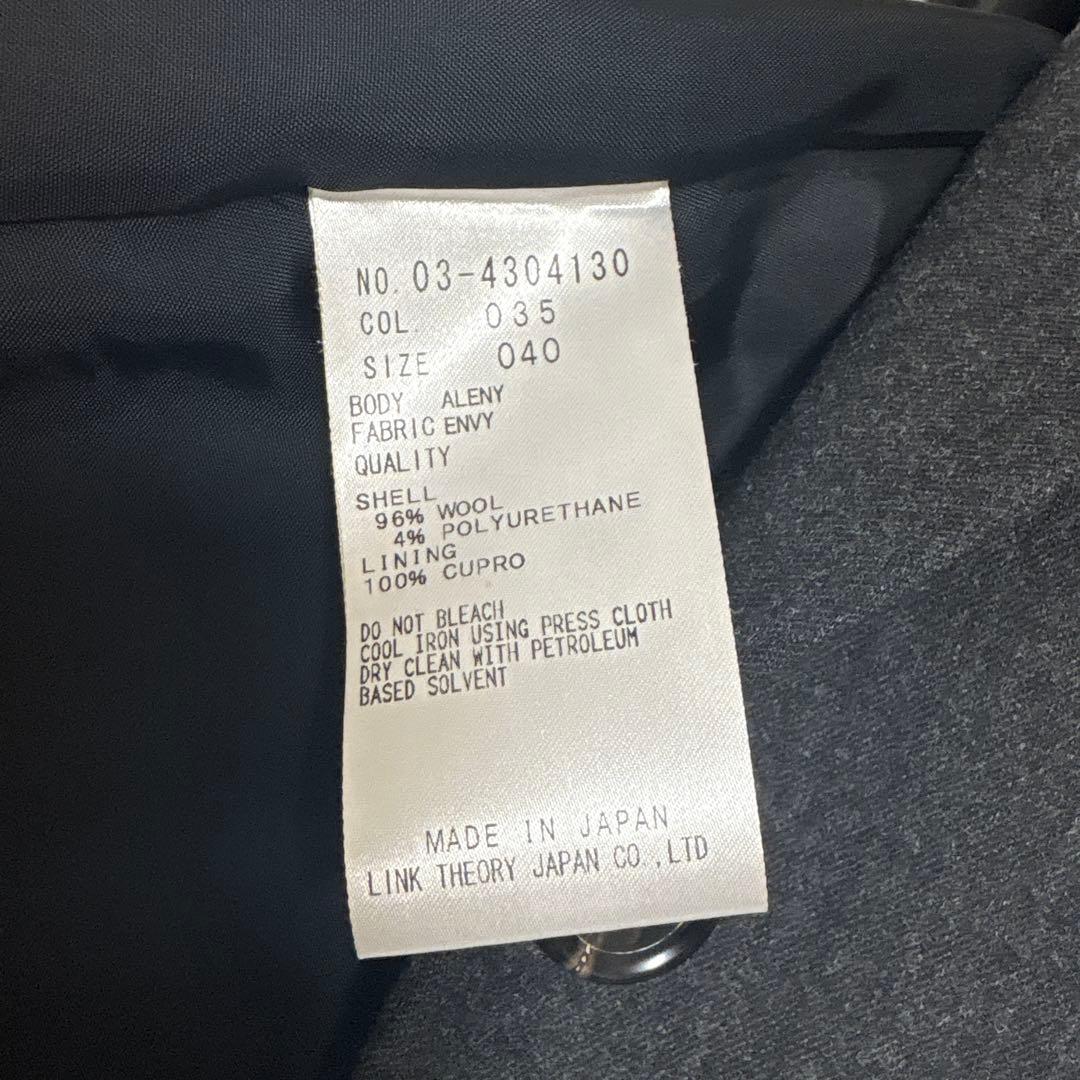 ⚠️値下げ中⚠️theory luxeスーツ上下セット