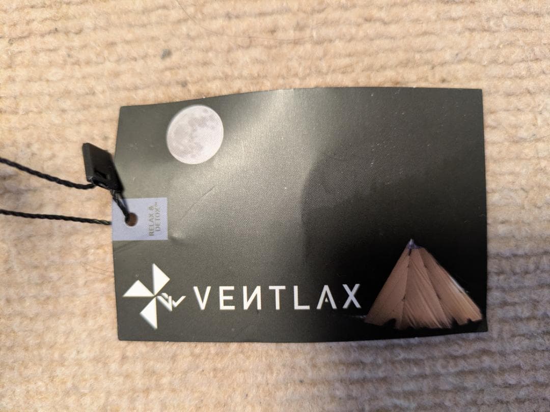 VENTLAX 2WAY アジャスタブルコット(ブラック) ２台　ほぼ未使用