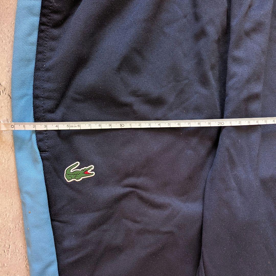 【希少】Lacoste　ラコステ　トラックパンツ　アーカイブ　vintage
