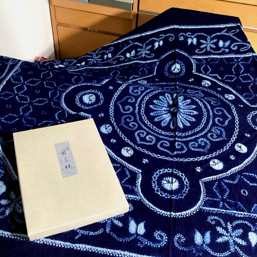 『フォロうー特価』　藍三昧 本草木染 テーブルクロス　2m 超大判