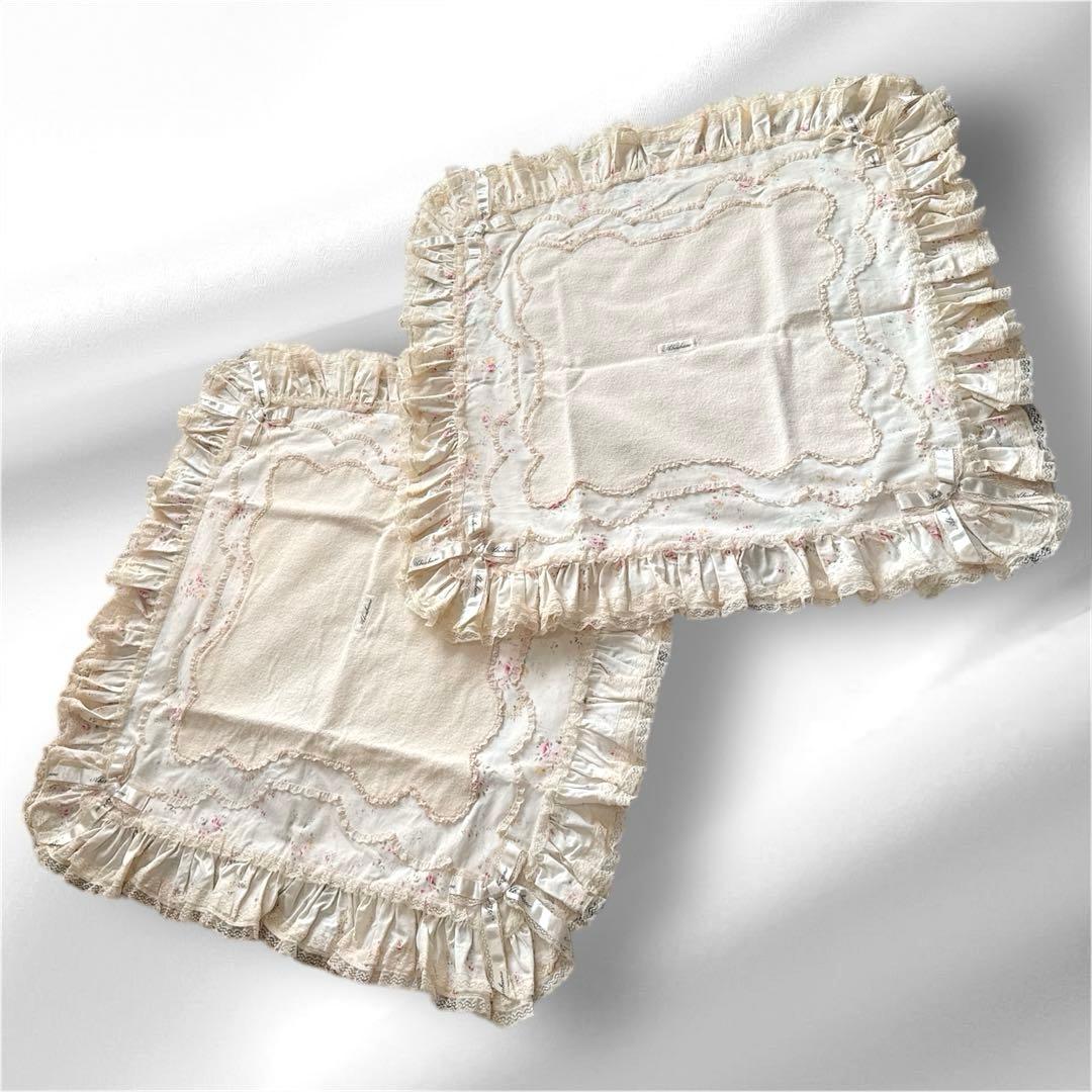 さえら Akiakane アキアカネ 座布団カバー／クッションカバー　2枚