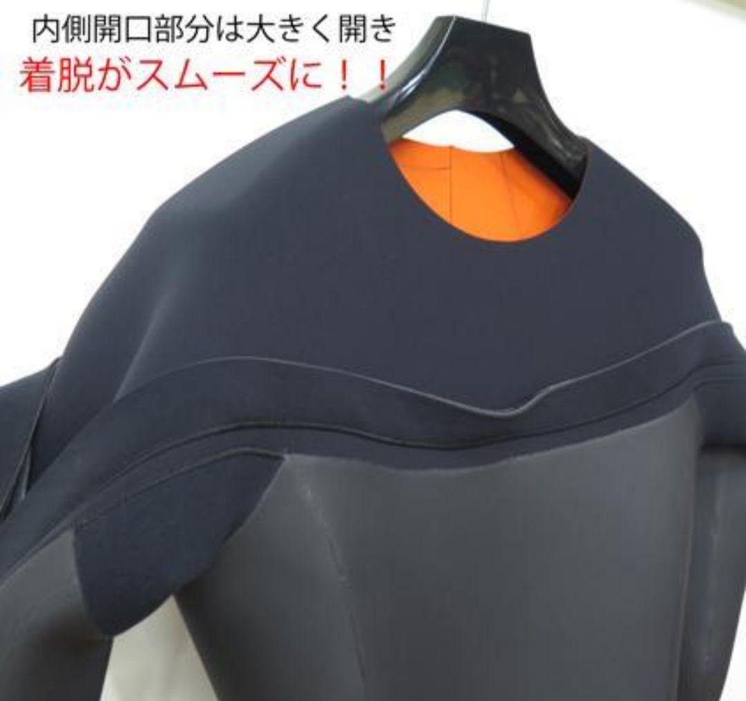 【たかちゃん様★専用】3×3mm　ロングチェストジップ/セミドライ