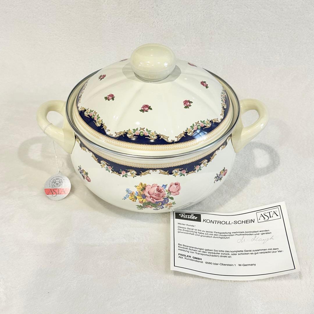 新品　ヴィンテージ鍋　西ドイツ製ASTA（現フィスラー）ホーロー両手鍋