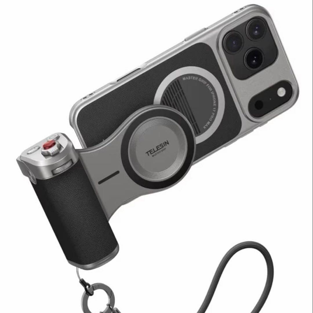 TELESINカメラグリップ & 冷却ケースiPhone17 ProMax