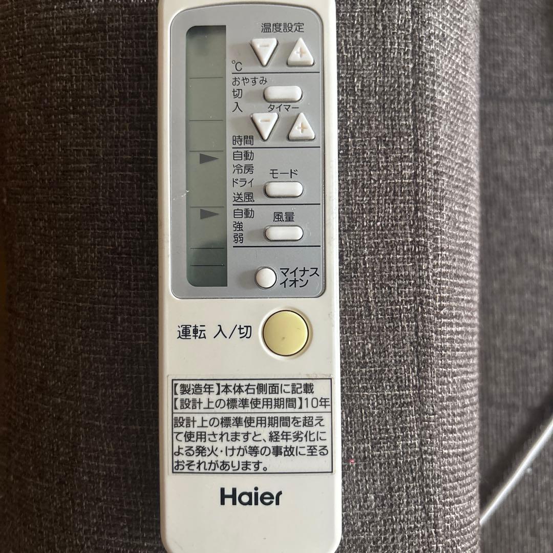 ルームエアコン haier JA-16P 窓用エアコン　2016年式