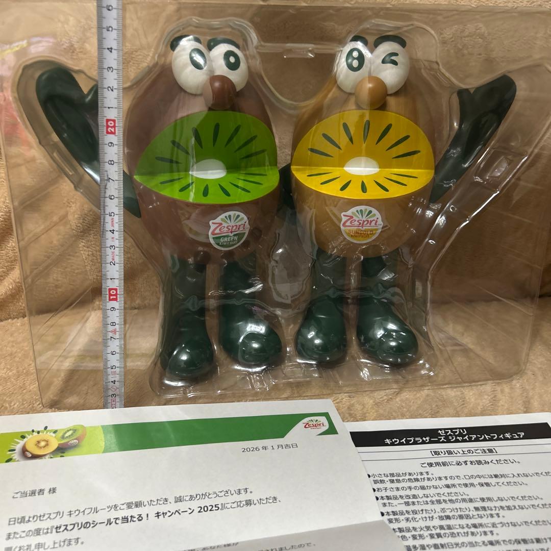 キウイブラザーズ　史上最大約20cm 特注フィギュア　ゼスプリ　A賞