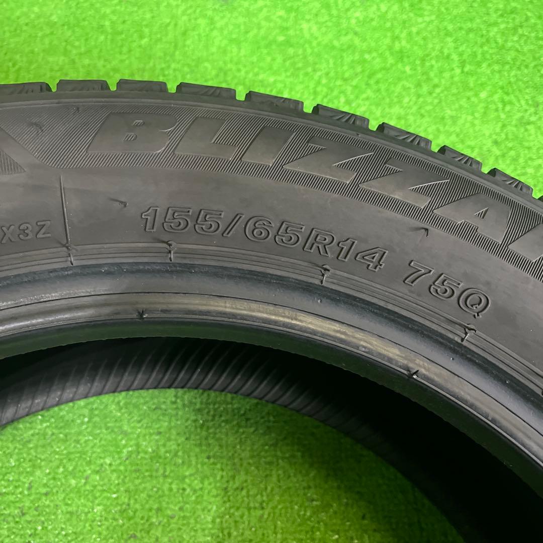 BS VRX3 155/65R14 21年製　送料込み！