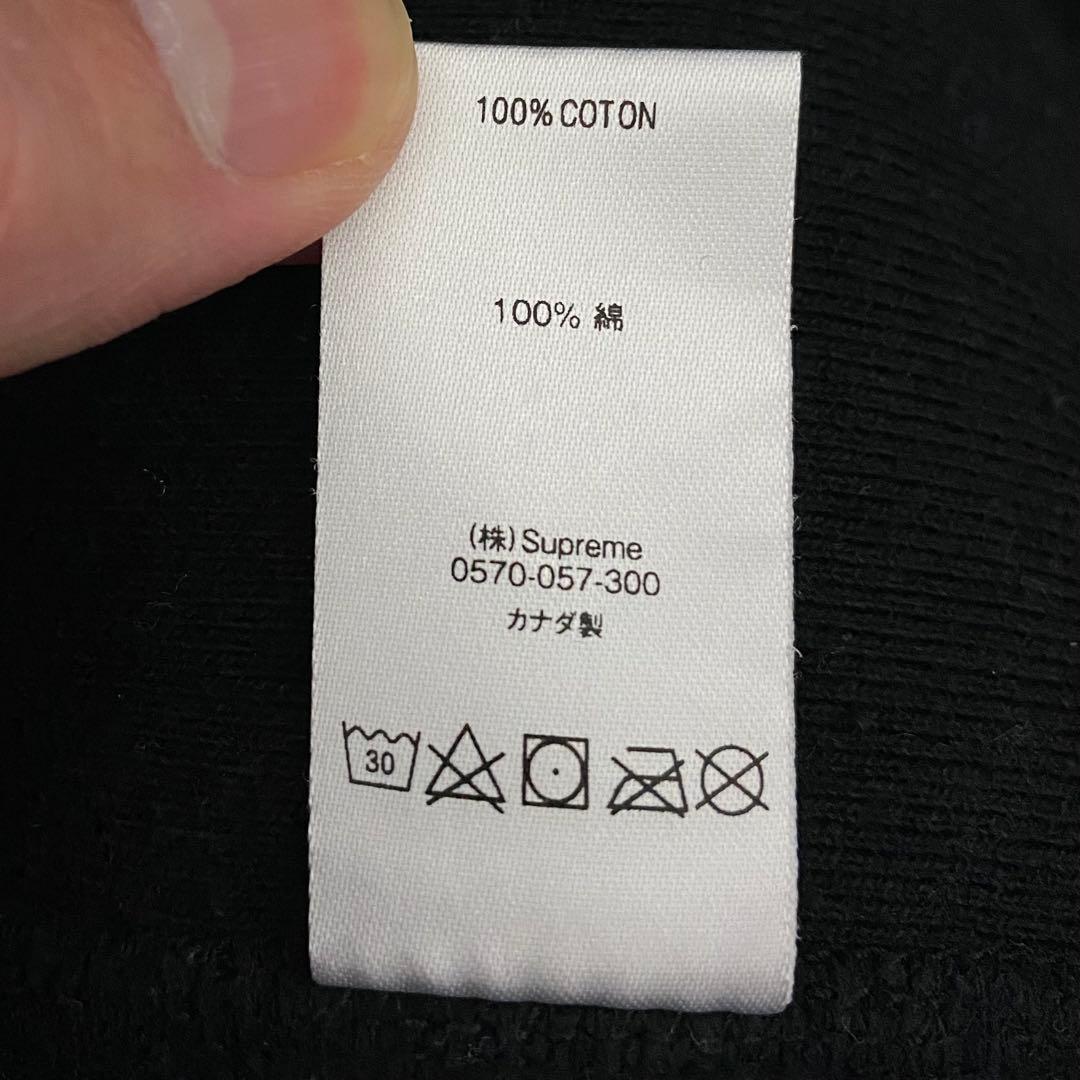 トップス SUPREME Know Thyself Hooded Sweatshirt L