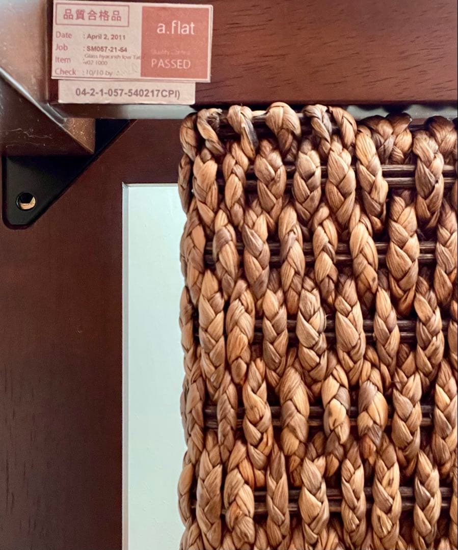 引き取り歓迎　aflat ケイ・ローテーブル　ラタン　アジアン　エーフラット