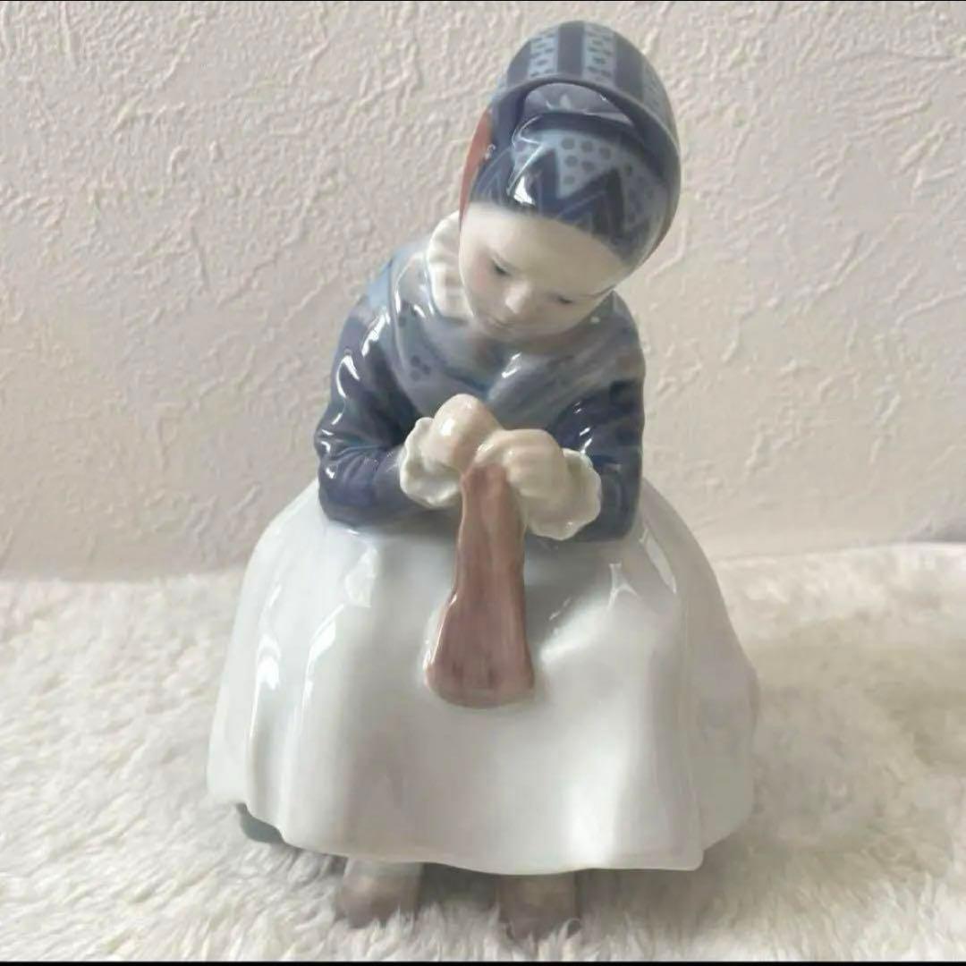 ロイヤルコペンハーゲン フィギュアリン アマー島の少女 置物 陶器製 ビンテージ