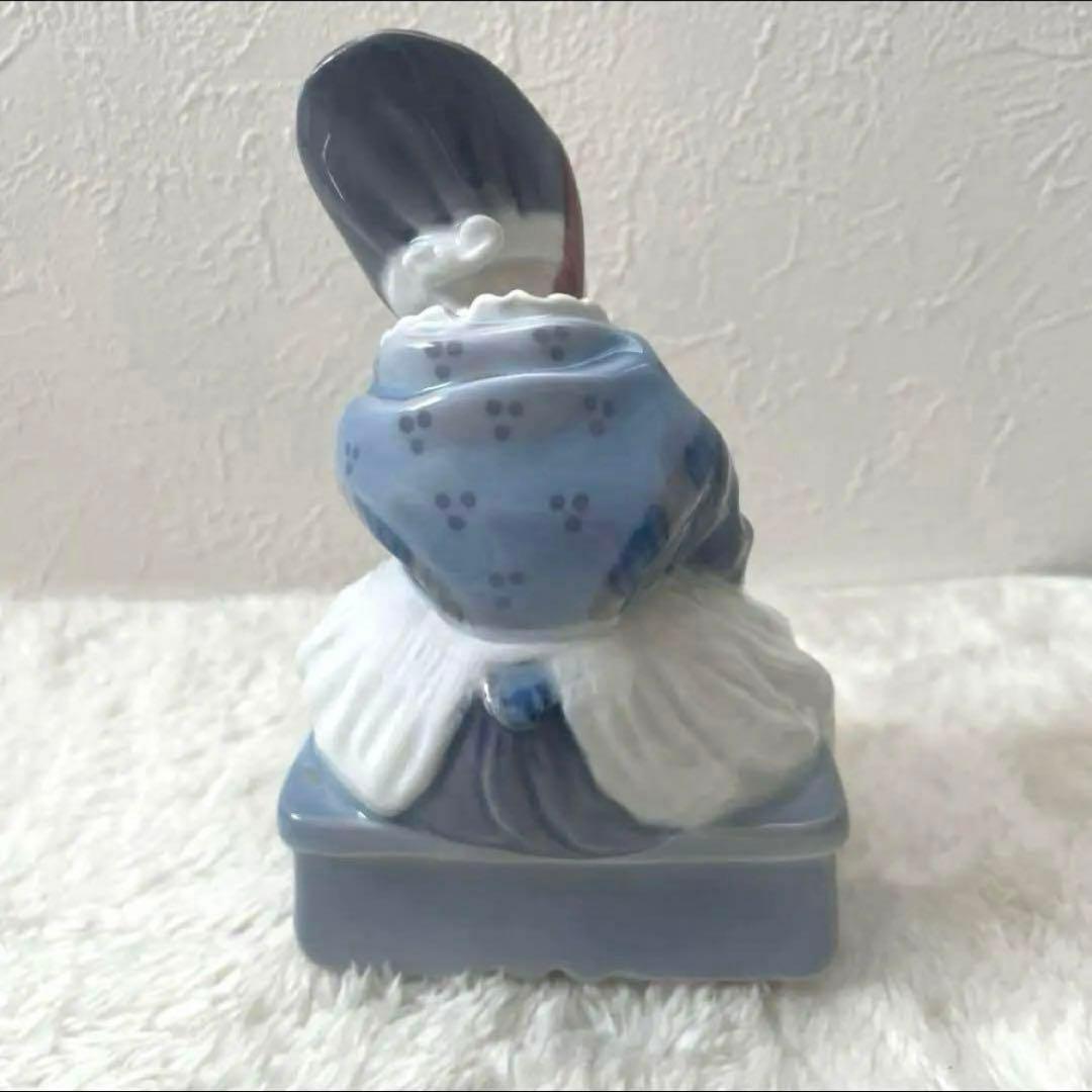 ロイヤルコペンハーゲン フィギュアリン アマー島の少女 置物 陶器製 ビンテージ