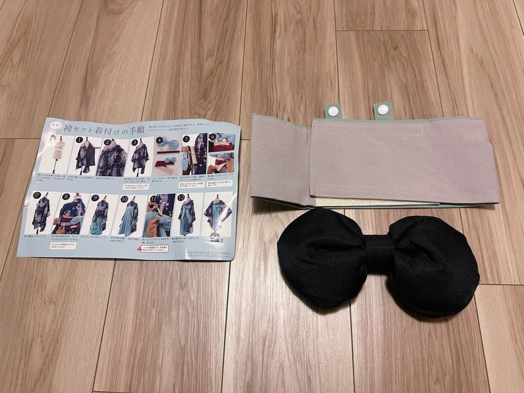 【risa】花柄刺繍チュールレース袴セット⭐︎ブルー黒袴　120㎝