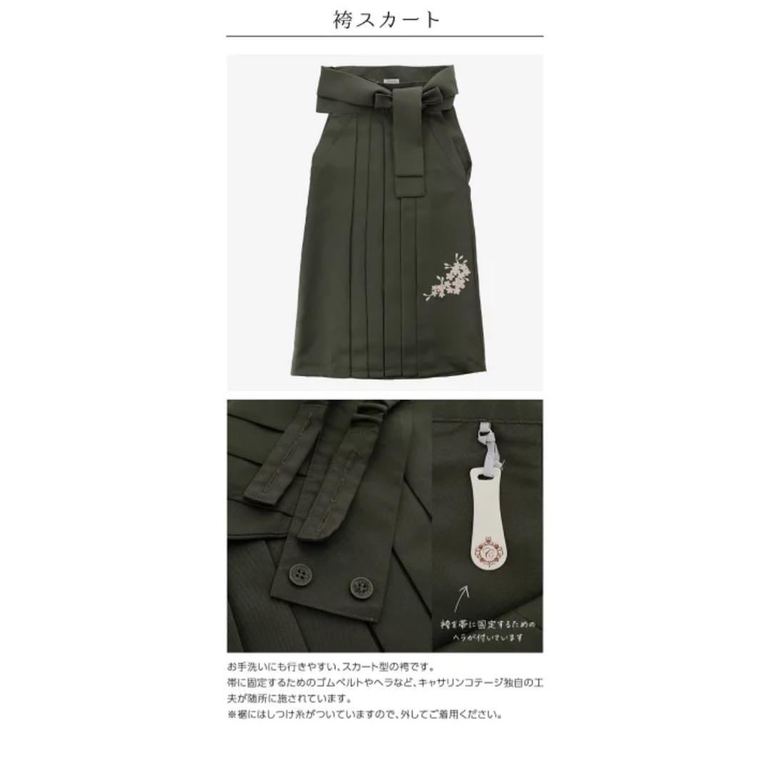 【risa】花柄刺繍チュールレース袴セット⭐︎ブルー黒袴　120㎝