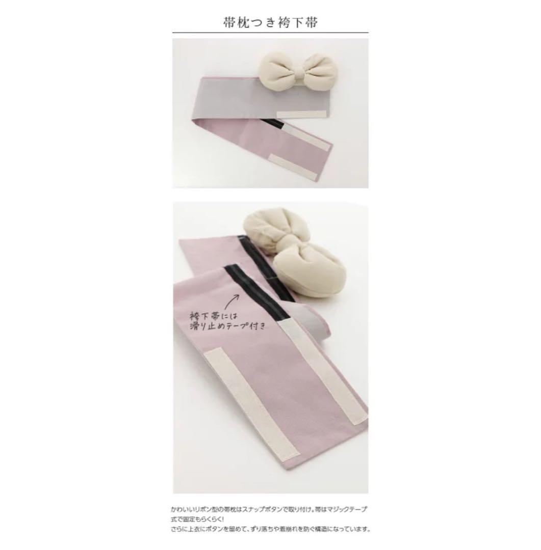 【risa】花柄刺繍チュールレース袴セット⭐︎ブルー黒袴　120㎝