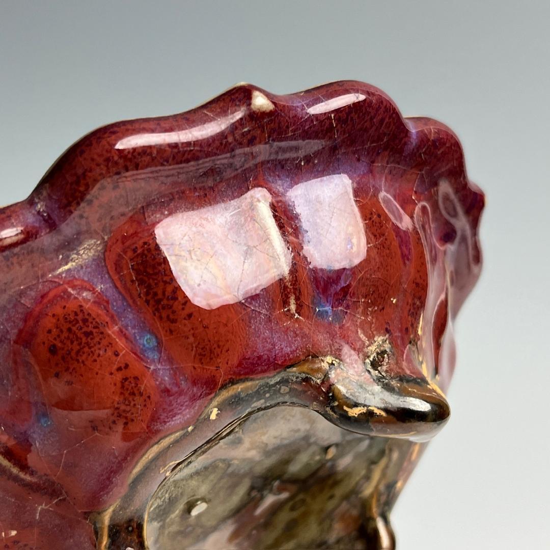 鈞窯 玫瑰紫釉陵花鼓釘三足洗 款 唐物 中国古玩 中国美術 A802sm