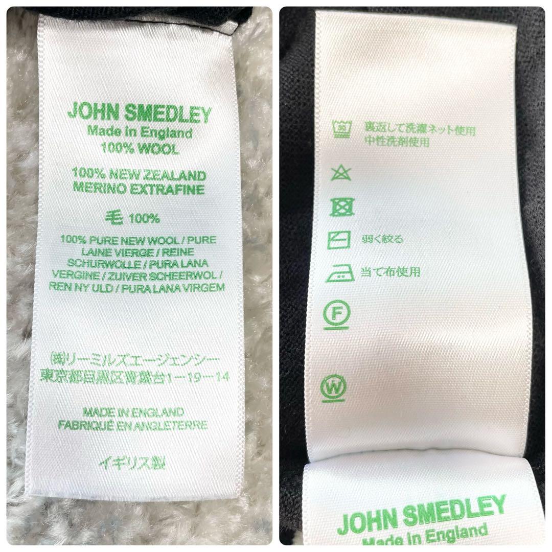 現行✨ジョンスメドレー 日本限定 バイカラーニット 30Gメリノウール レア