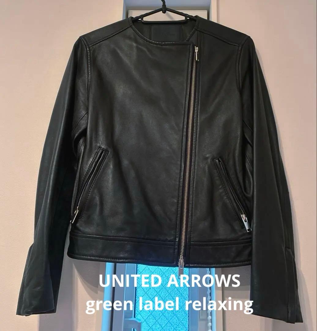 E*7様 新品同様　UNITED ARROWS レザー　ジャケット　ライダース