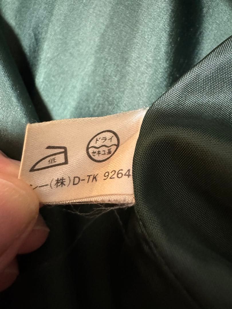 最終値下げ✨セリーヌ CELINE オールドセリーヌ ビンテージ　緑