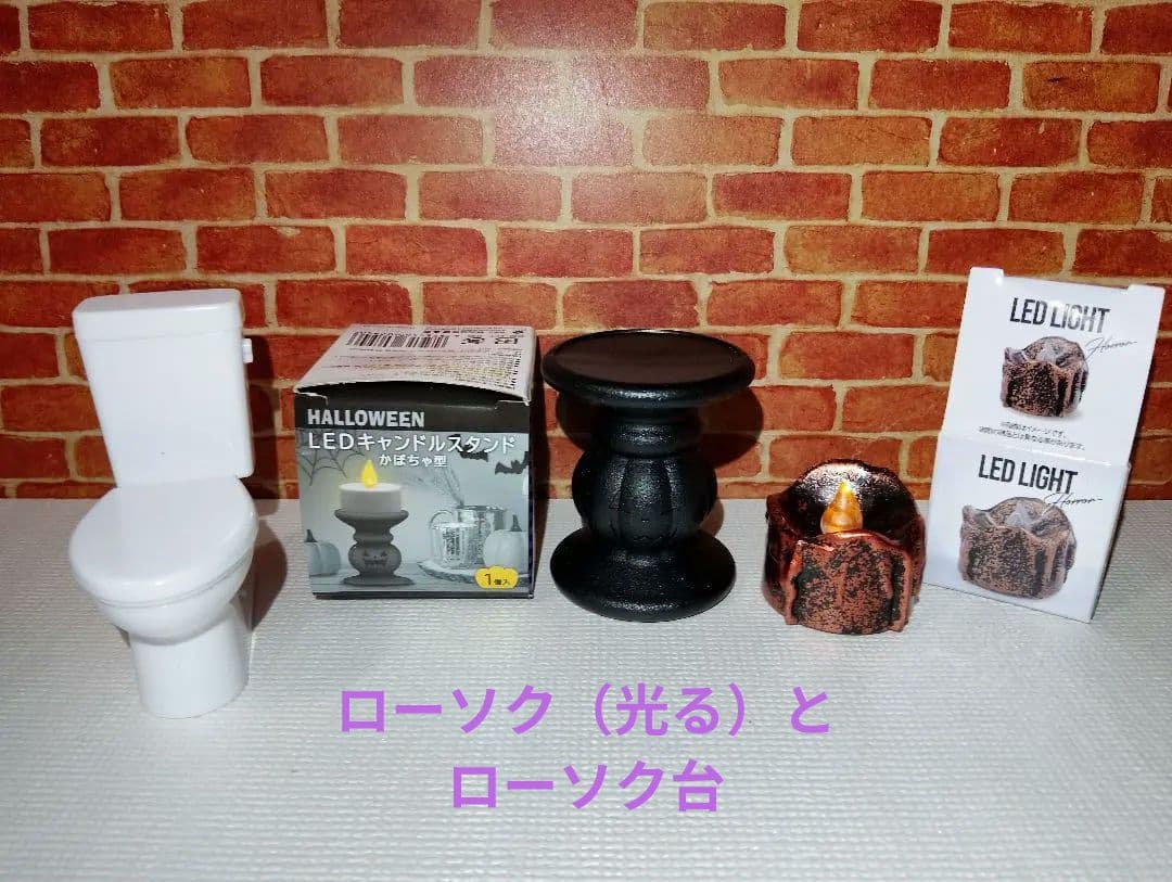 ✿あつこ様確認用✿　ハロウィンとかクリスマスとか…