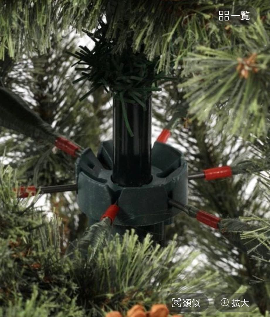 送料込み☆スタディオクリップ クリスマスツリー 150㎝ 松ぼっくり