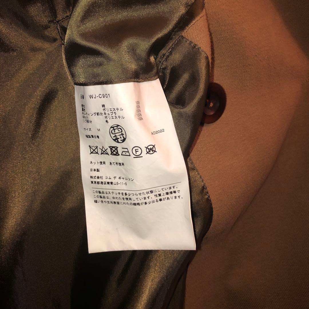 eye JUNYA WATANABE MAN × Carharttトレンチコート