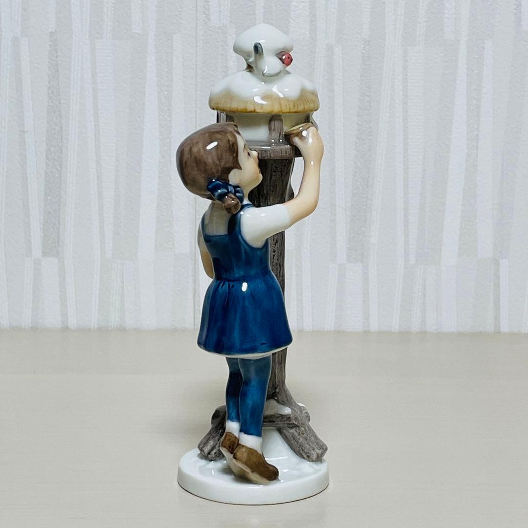 ロイヤルコペンハーゲン Annual Figurine 2001年 2個セット