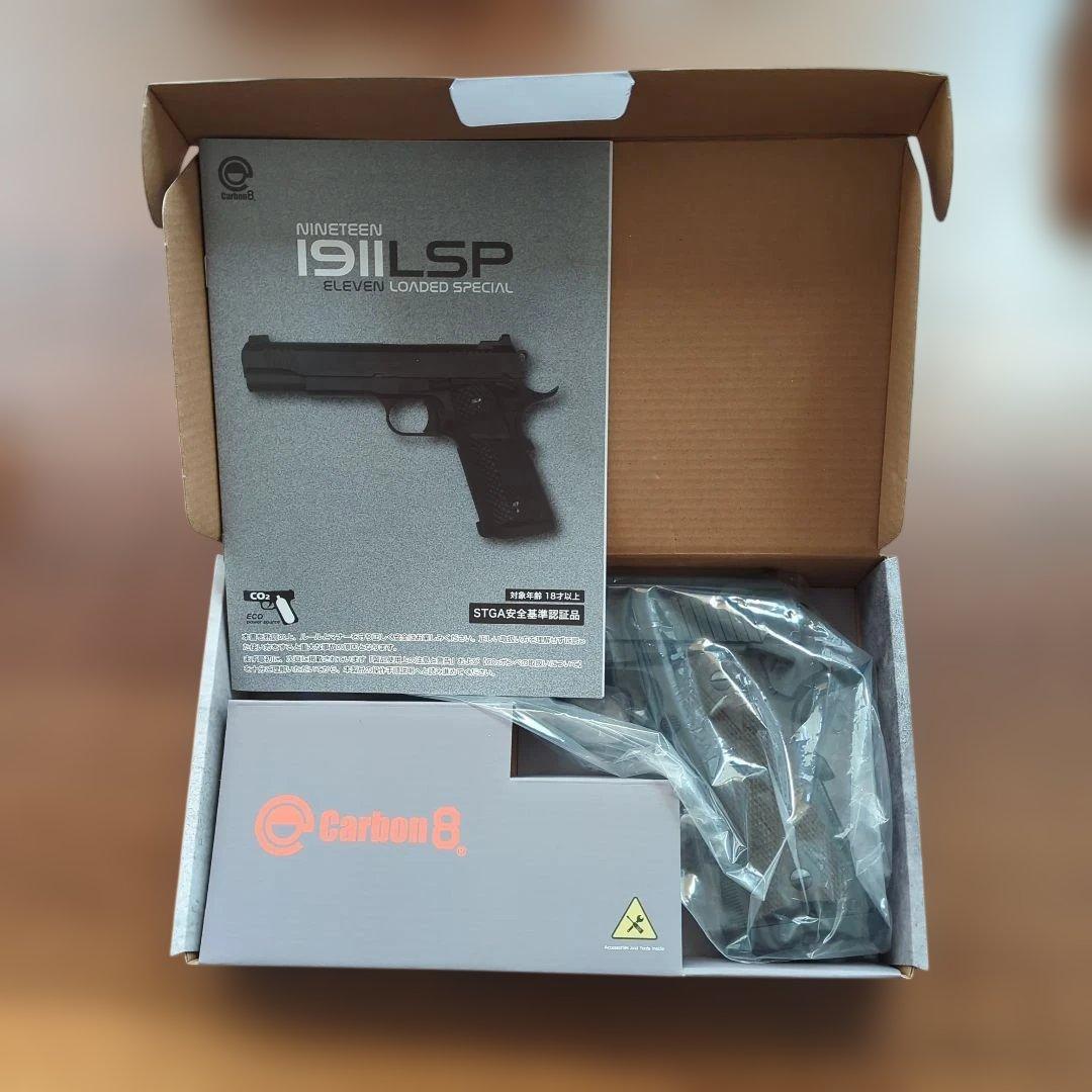 Carbon 8 1911 LSP ガスガン