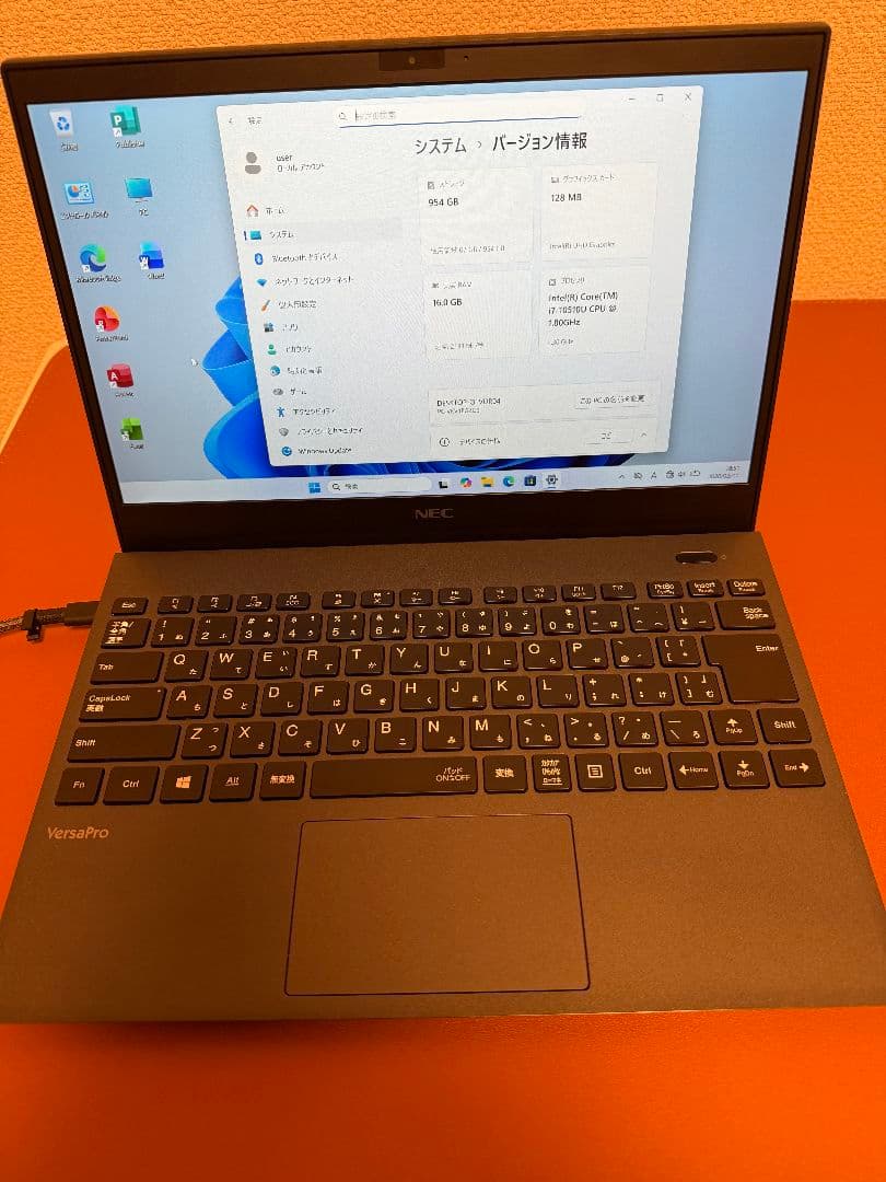 Windowsノート本体 NECVKV18GZG9 i7-10510U 16G-1TB (14)
