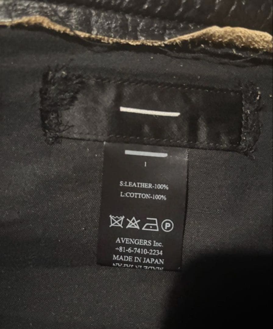 MINUS Utility Kilt レザー ポーチ ブラック あおば着用