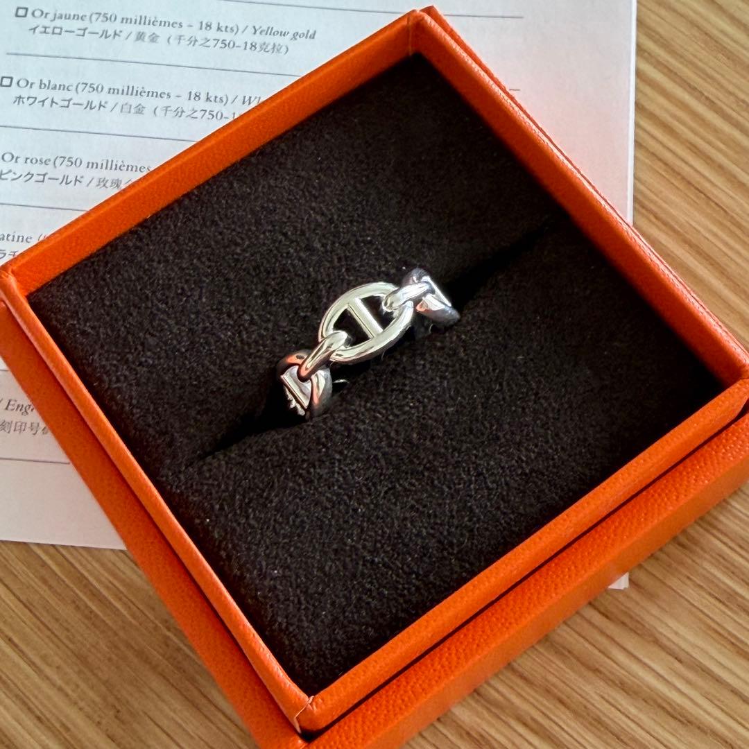 エルメス　シェーヌダンクル　アンシェネ　pm52