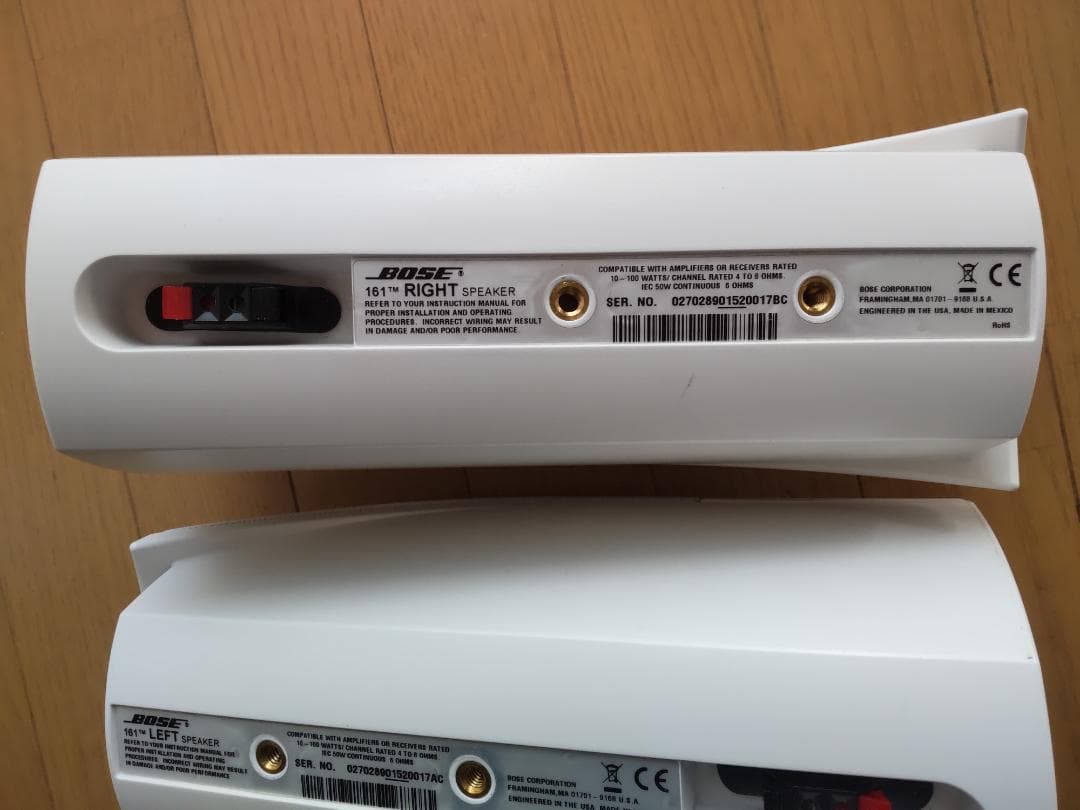 Bose 161W ホワイト ペア一組