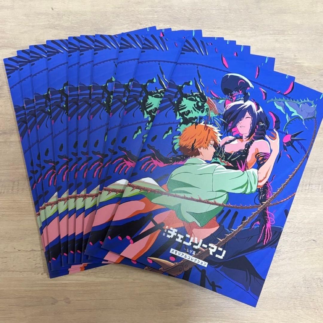 新品　チェンソーマン　特典　劇場版チェンソーマン レゼ篇 第7弾　10点セット