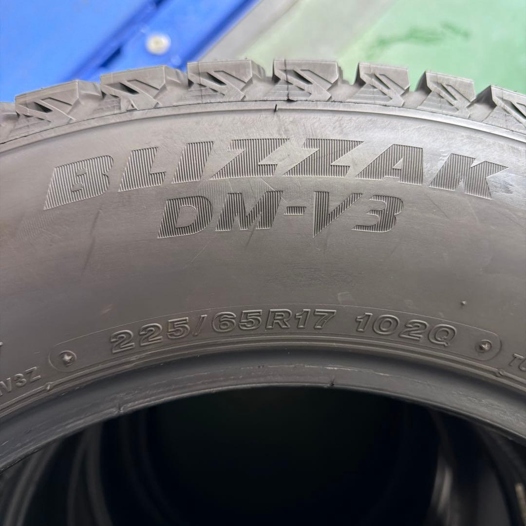ブリジストン ブリザックDM-V3 225/65R17 23年製 4本セット