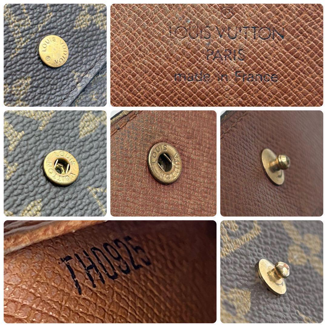 ルイ ヴィトン ポルトモネ ビエ カルトクレディ モノグラム Wホック