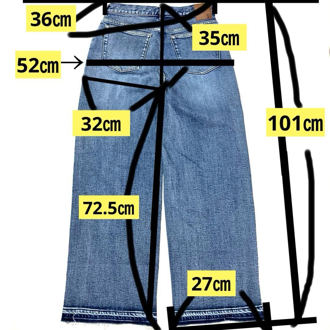 新品タグ付き❣️ spick&span 5 1/2 ルーズストレートデニム 【M】