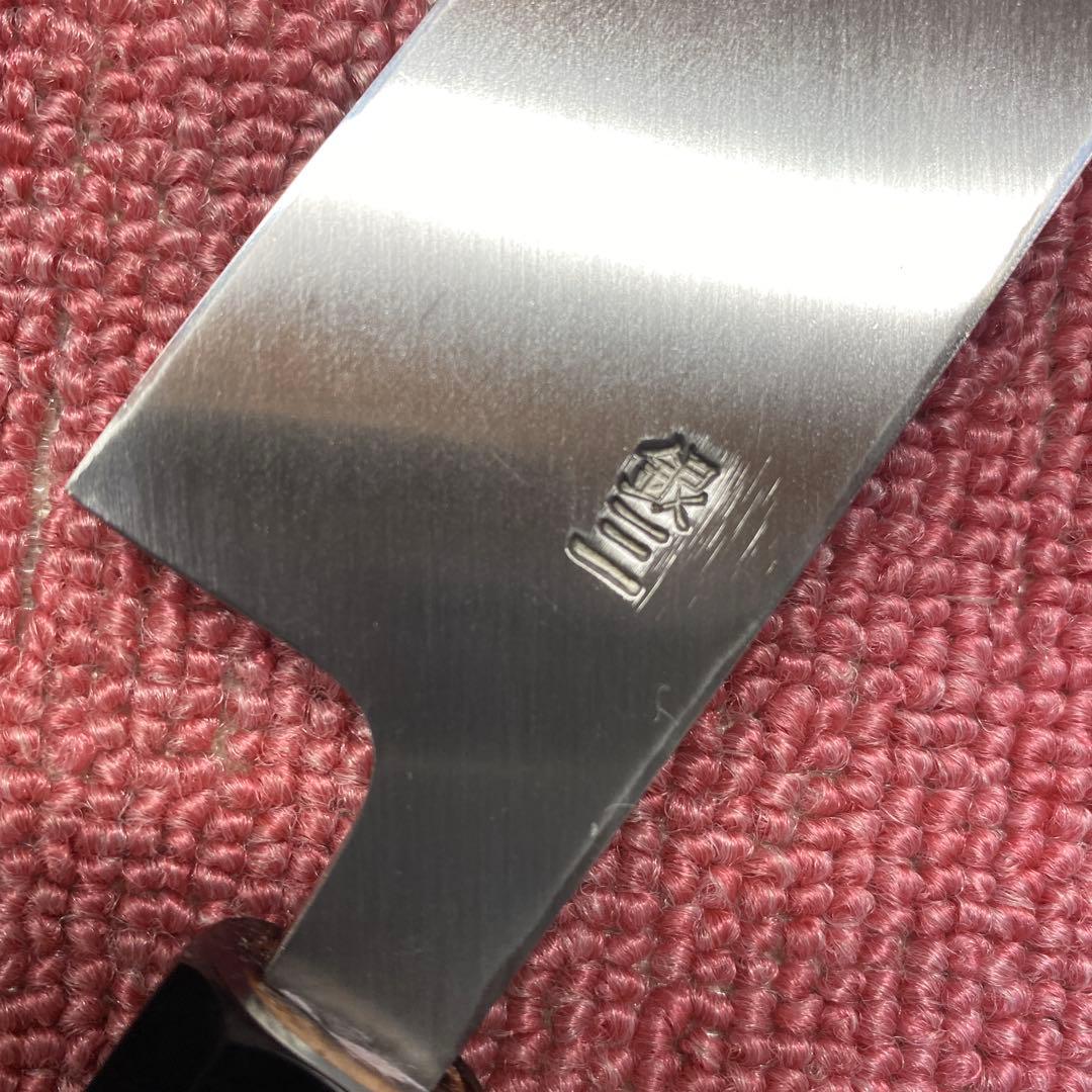 銀三　勘所切付型特製万能和包丁　210㎜ 7寸