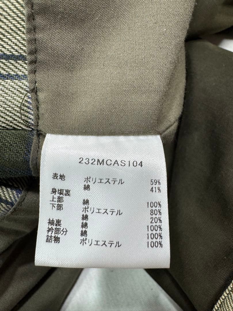 バブアー　BORROWADEL パッテッド　40 フリークスストア別注　中綿入り