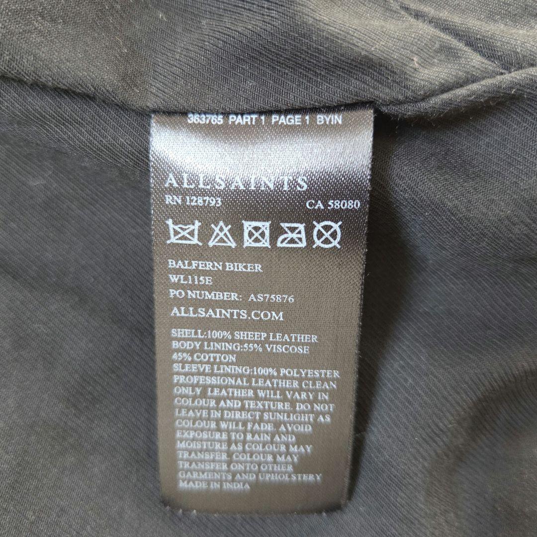 ALLSAINTSレザー ジャケット UK4 オールセインツ ラムレザー　ダブル
