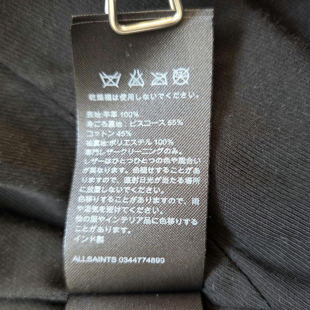 ALLSAINTSレザー ジャケット UK4 オールセインツ ラムレザー　ダブル