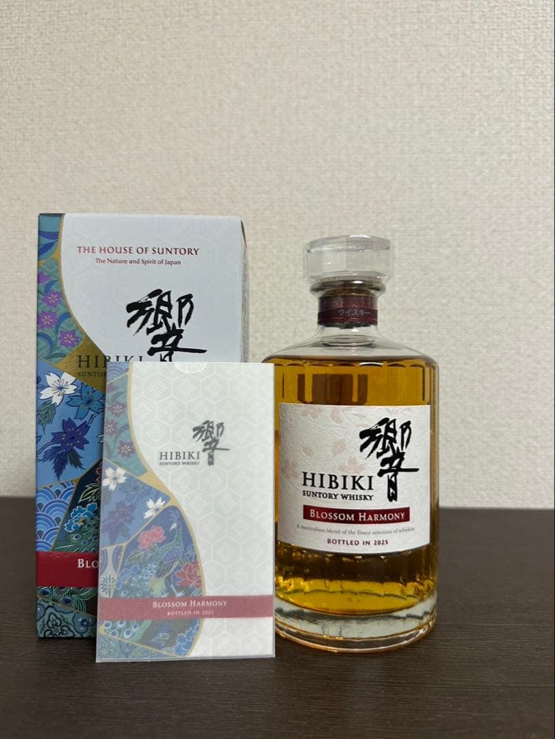 【新品・未開封】サントリーウイスキー響ブロッサムハーモニー2025