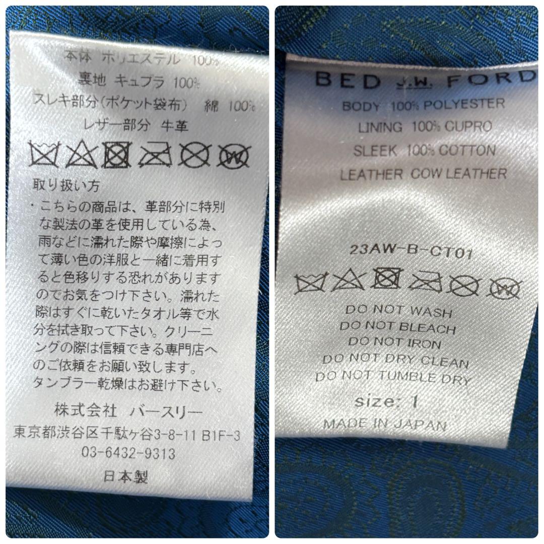 あ！希少▲BED J.W. FORD ボアコート フェイクファーコート